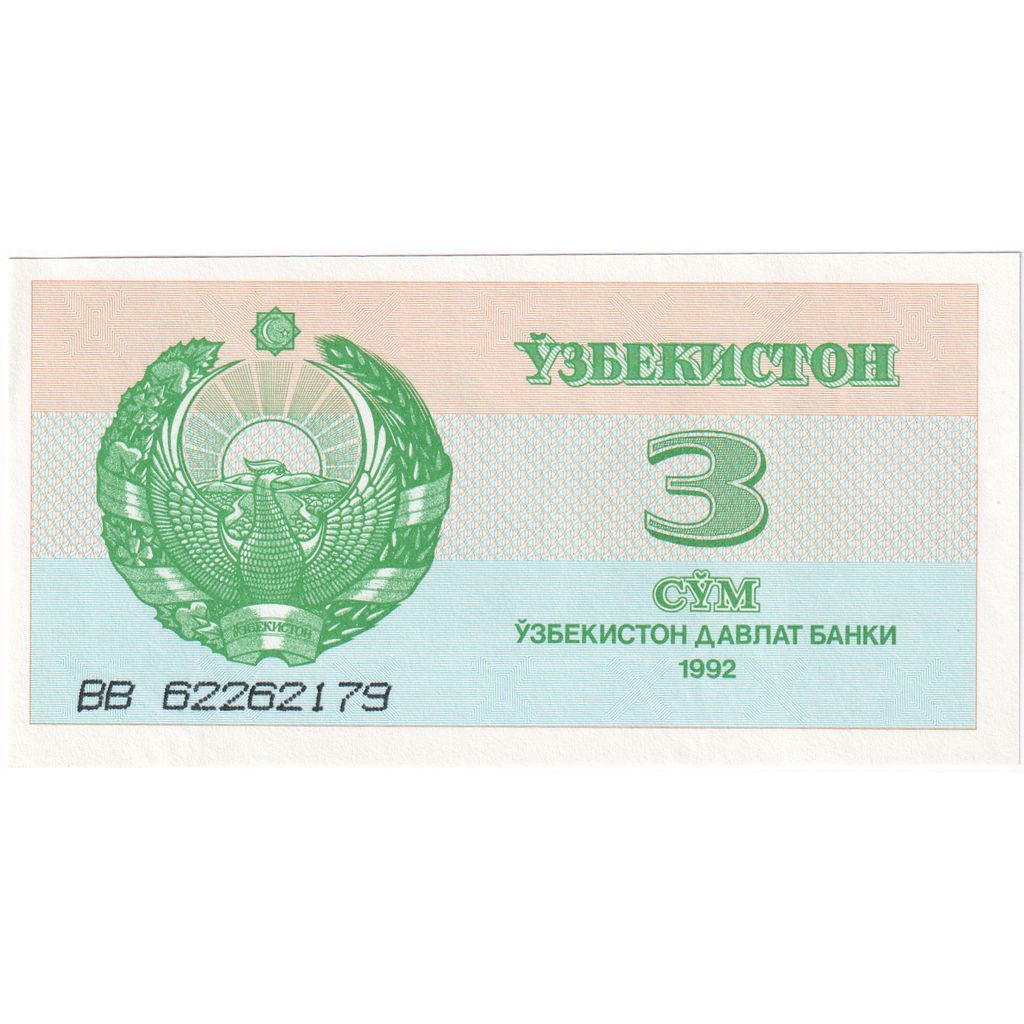 Banknot, Uzbekistan, 3 Sum, 1992-1993, 1992, KM:62a, UNC(65-70)
