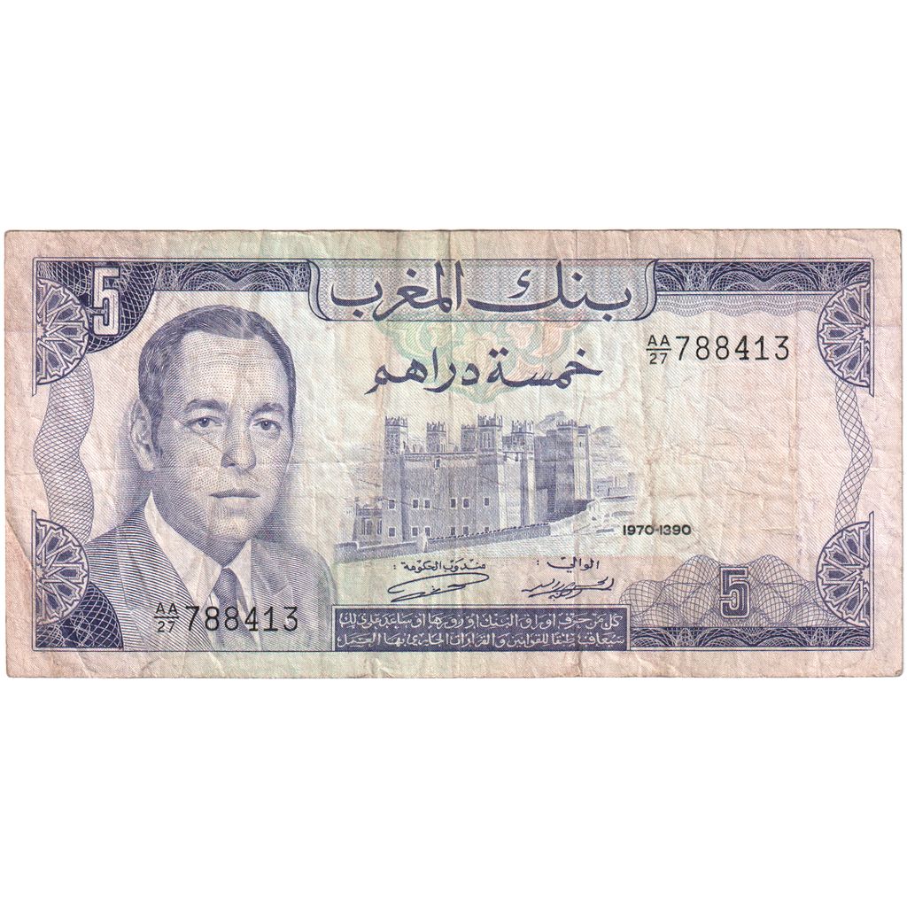 Marruecos, 5 Dirhams, 1970, BC