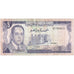 Marruecos, 5 Dirhams, 1970, BC