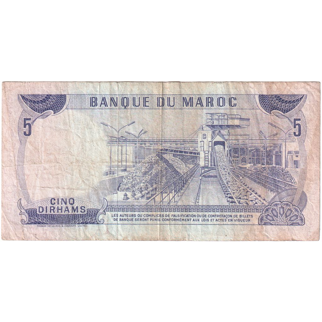 Marruecos, 5 Dirhams, 1970, BC