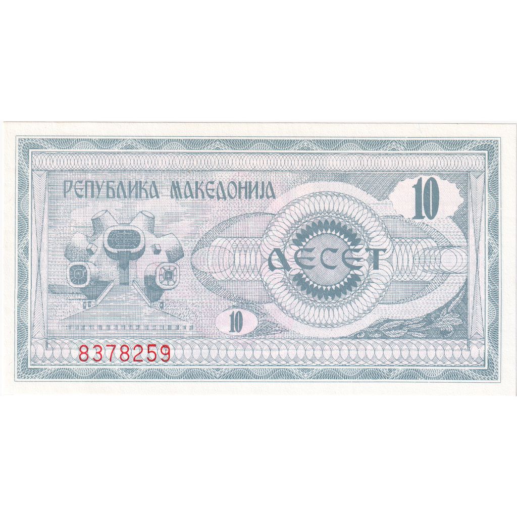 Billete, 10 (Denar), Macedonia, KM:1a, UNC