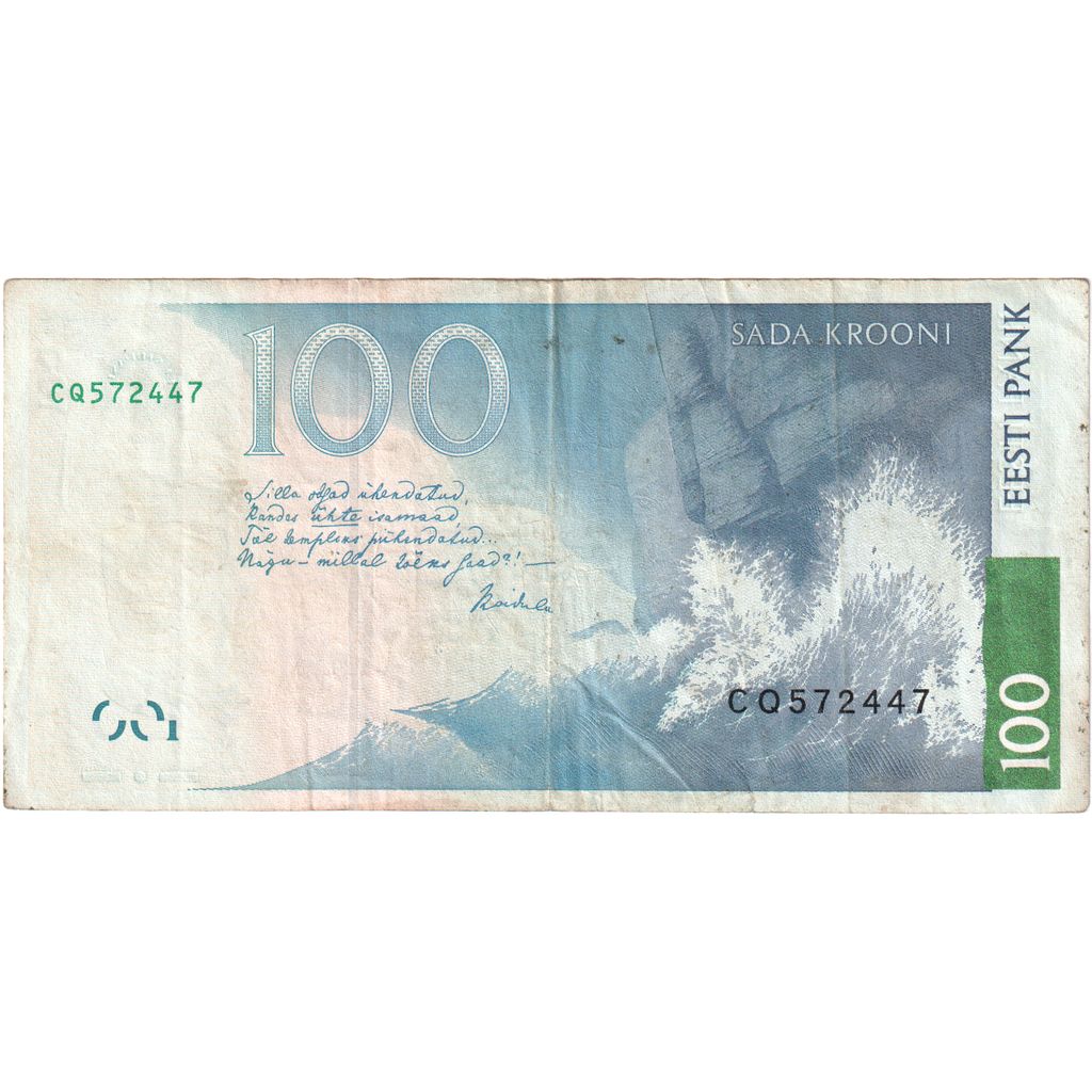 Estonia, 100 Krooni, 1999, EF(40-45)