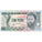 Banknote, Guinea-Bissau, 100 Pesos, 1990-03-01, KM:11, UNC(65-70)