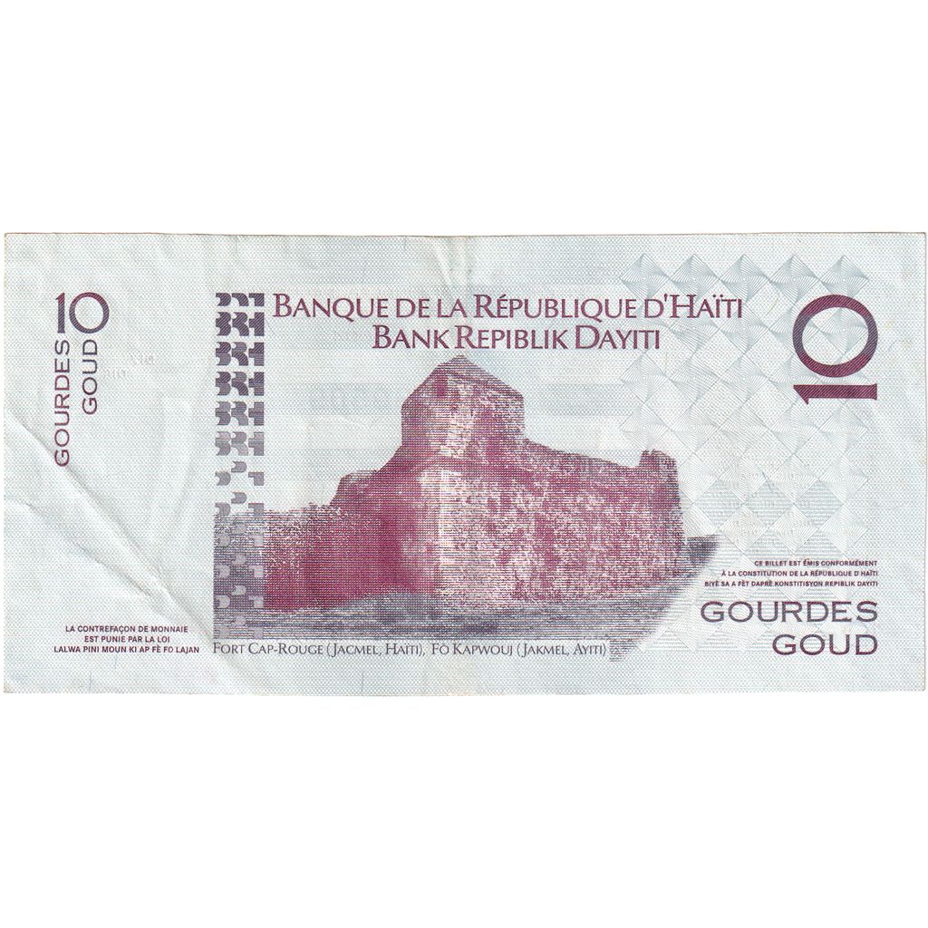 Haiti, 10 Gourdes, EF(40-45)