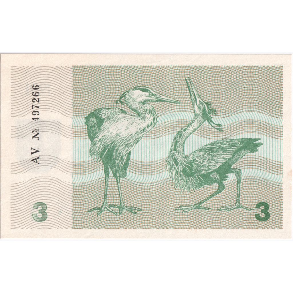 Banknote, Lithuania, 3 (Talonas), 1991, KM:33b, UNC(65-70)
