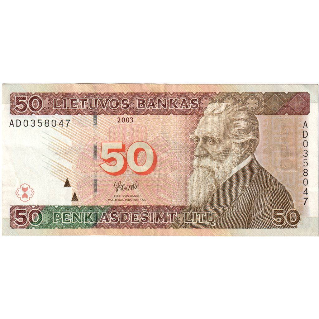 Lituania, 50 Litu, 2003, MBC+