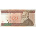 Lituania, 50 Litu, 2003, MBC+