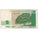 Latvia, 5 Lati, EF(40-45)