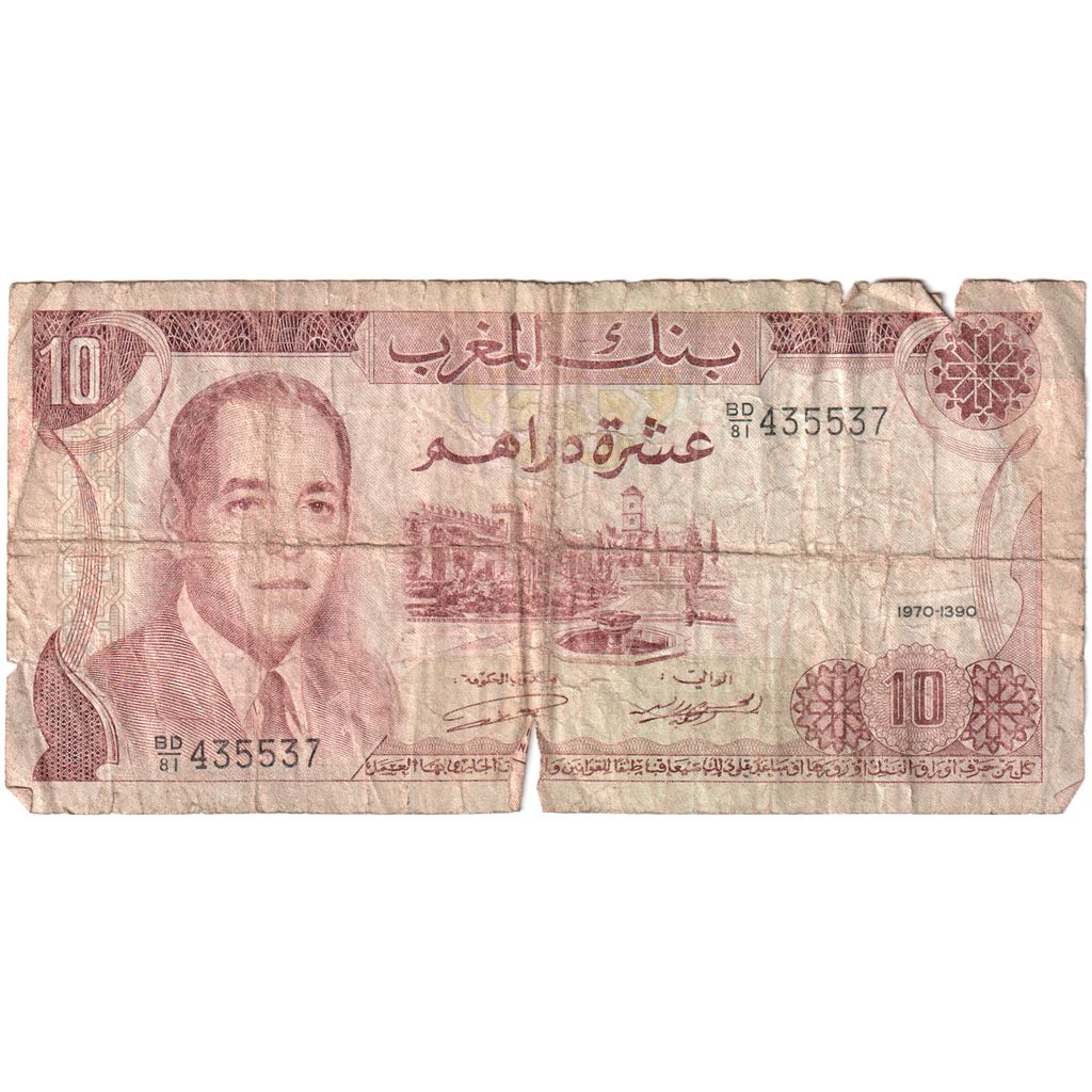 Geldschein, Marokko, 10 Dirhams, 1970/AH1390, KM:57a, SGE