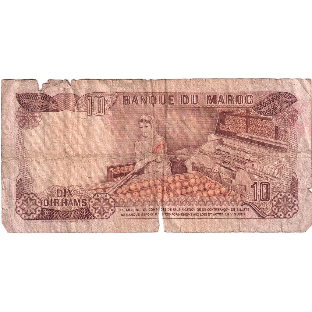 Geldschein, Marokko, 10 Dirhams, 1970/AH1390, KM:57a, SGE