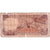 Billete, 10 Dirhams, 1970/AH1390, Marruecos, KM:57a, RC