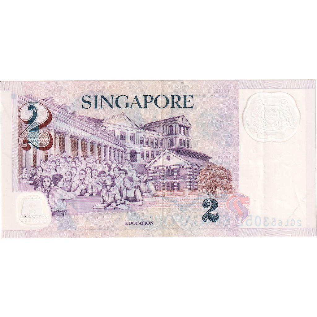 Banknote, Singapore, 2 Dollars, Undated (2009), Undated, KM:46, AU(50-53)