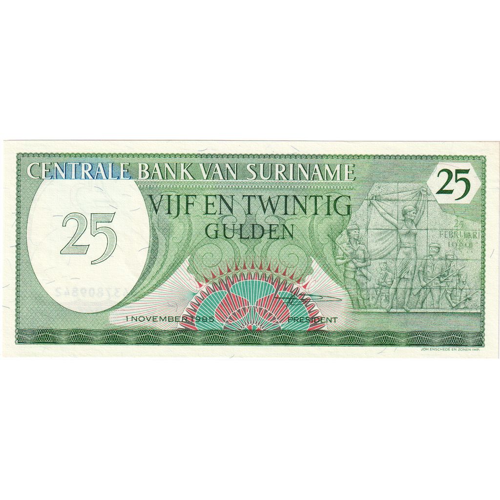 Surinam, 25 Gulden, 1985-11-01, UNC(63)