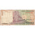 Indonésia, 5000 Rupiah, Undated (2009), VF(20-25)
