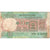 India, 5 Rupees, VF(20-25)