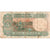 India, 5 Rupees, VF(20-25)