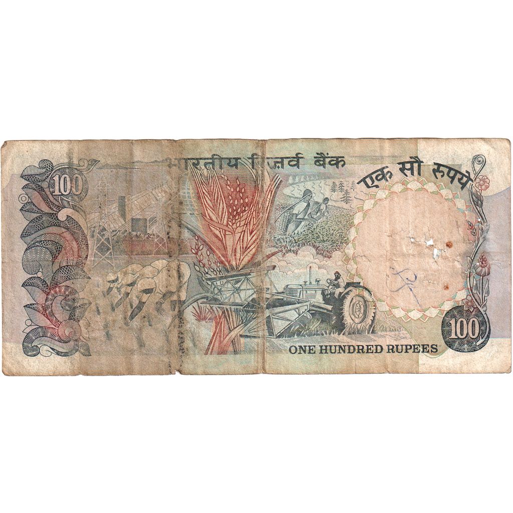 Índia, 100 Rupees, VF(30-35)
