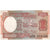 India, 2 Rupees, EF(40-45)