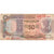 India, 50 Rupees, VF(30-35)