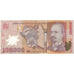 Roemenië, 100,000 Lei, TTB