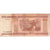 Banconote, Bielorussia, 50 Rublei, 2000, KM:25a, Undated, BB