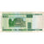 Billete, 100 Rublei, 2000, Bielorrusia, KM:26a, Undated, MBC