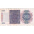 Norway, 1000 Kroner, Undated (1989), EF(40-45)