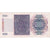 Noruega, 1000 Kroner, Undated (1989), AU(50-53)