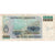 Geldschein, Argentinien, 1000 Pesos Argentinos, Undated (1983-85), KM:317a, S