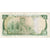 Biljet, Jersey, 1 Pound, KM:26a, TB