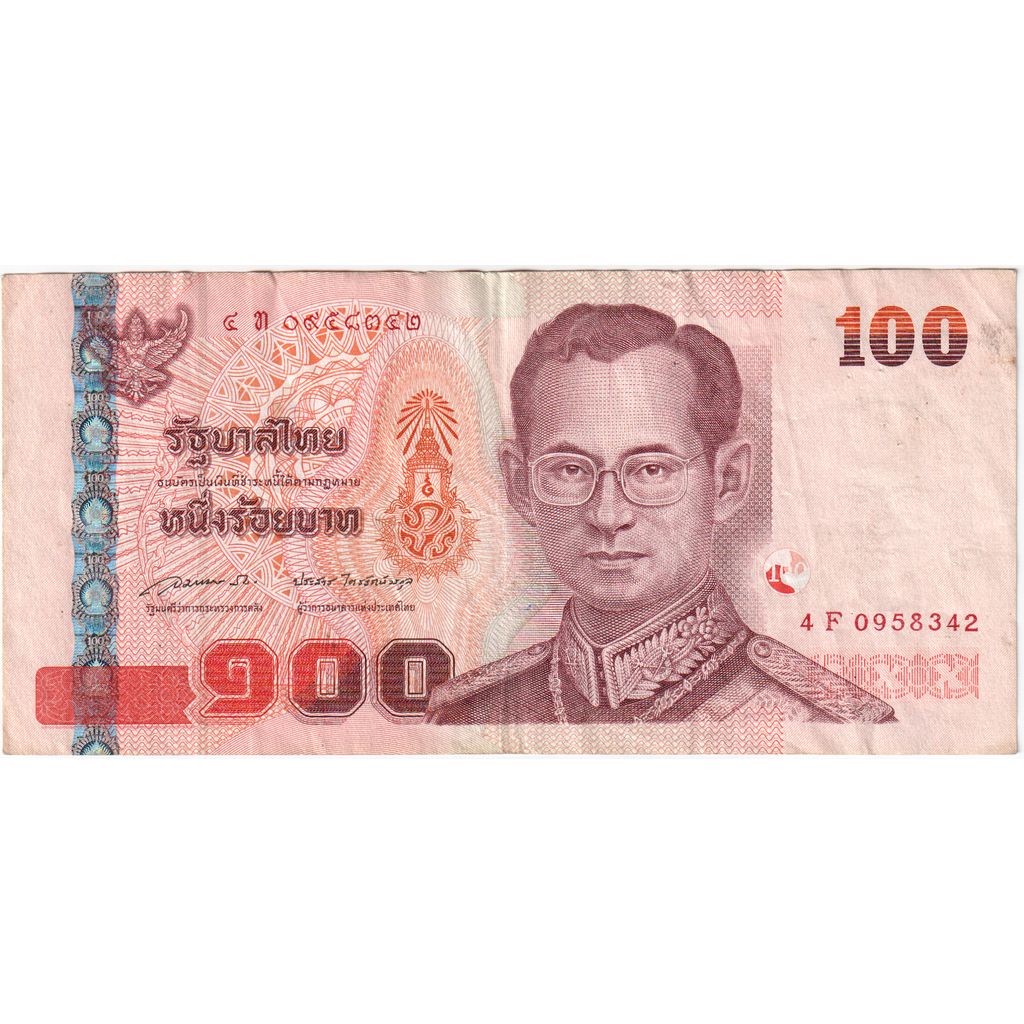 Geldschein, Thailand, 100 Baht, KM:97, SS