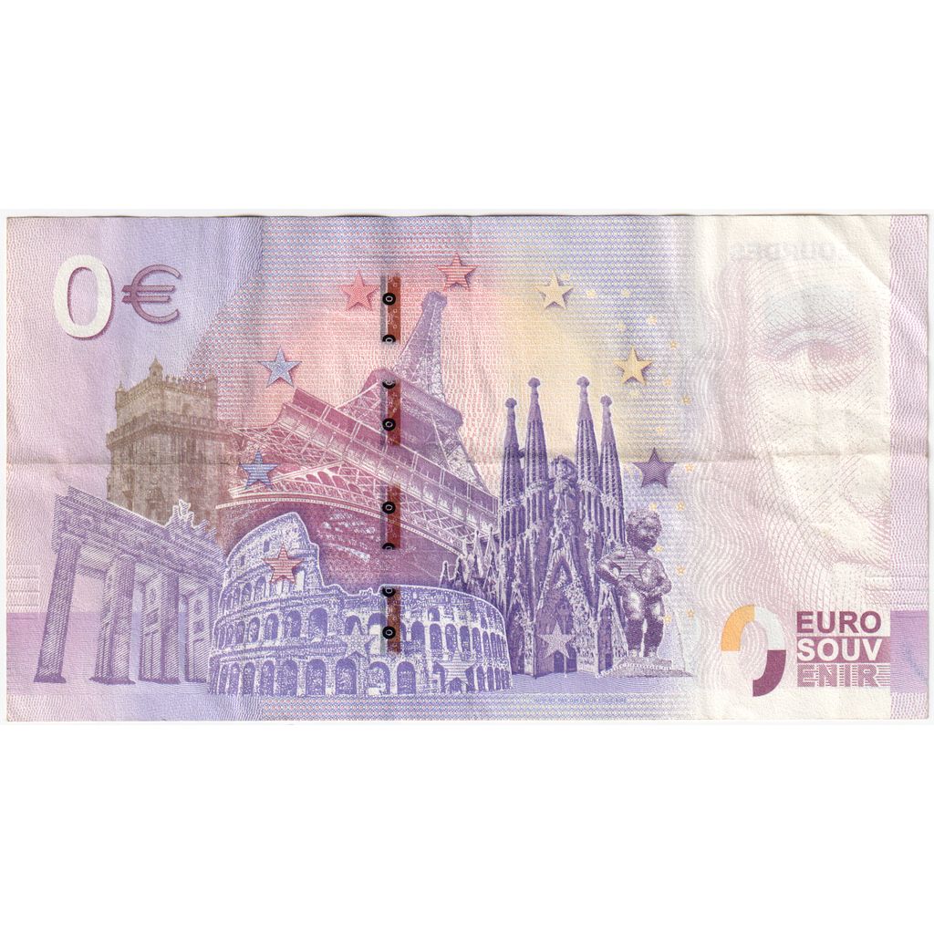 France, Tourist Banknote - 0 Euro, LOURDES