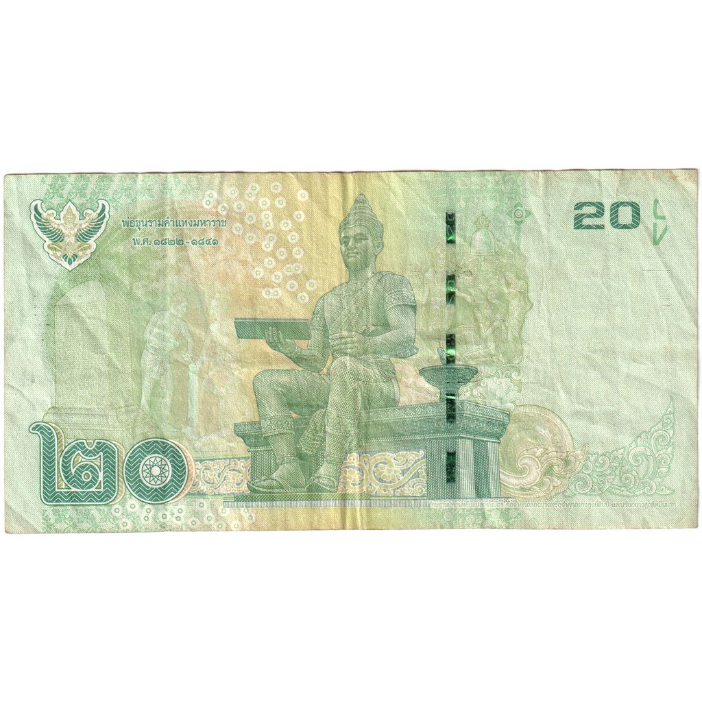 Thailandia, 20 Baht, BB