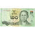 Thailand, 20 Baht, AU(50-53)