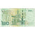 Thailand, 20 Baht, AU(50-53)