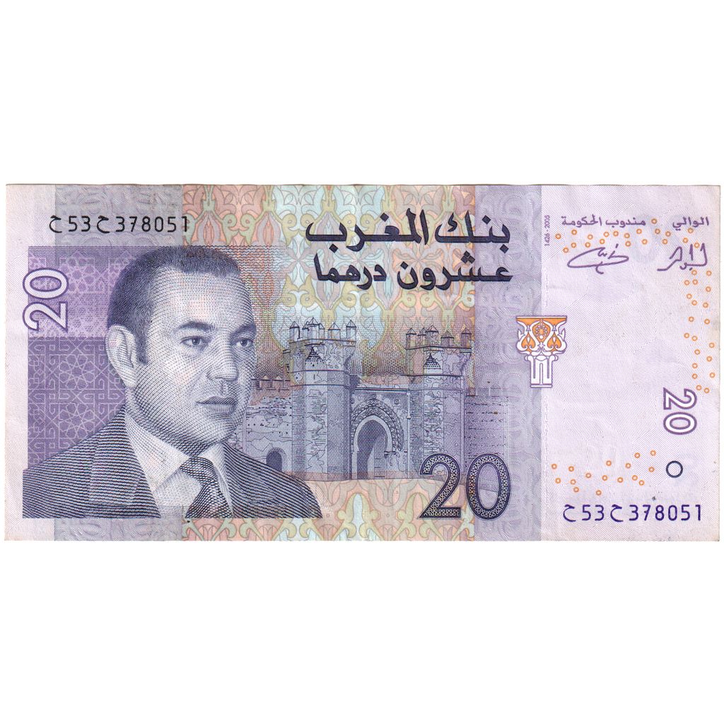 Marokko, 20 Dirhams, TTB+