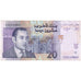 Marokko, 20 Dirhams, TTB+