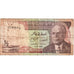 Biljet, Tunisië, 1/2 Dinar, 1972, 1972-08-03, KM:66a, TB