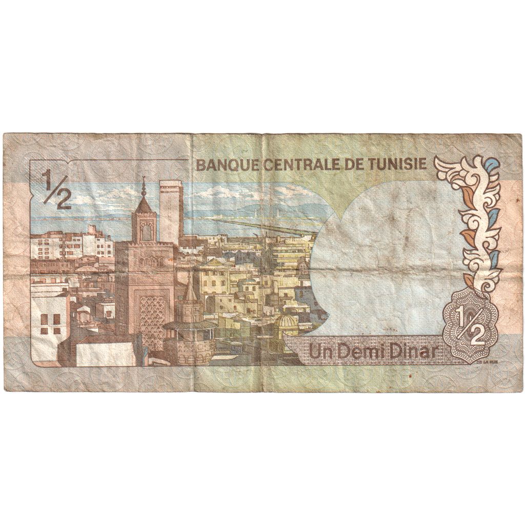 Biljet, Tunisië, 1/2 Dinar, 1972, 1972-08-03, KM:66a, TB