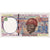 États de l'Afrique centrale, 5000 Francs, TTB+