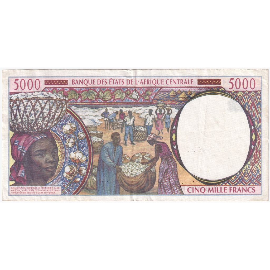 États de l'Afrique centrale, 5000 Francs, TTB+