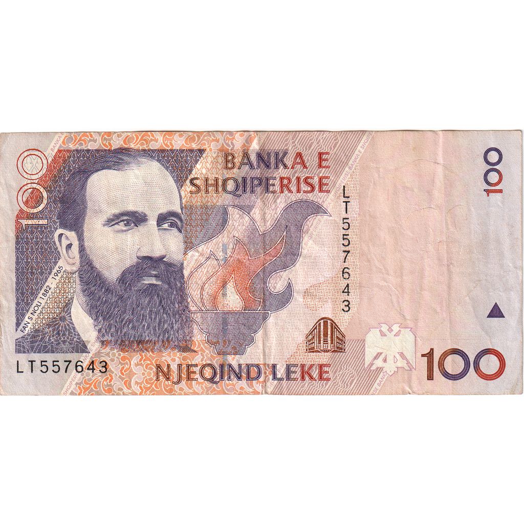 Albanie, 100 Lekë, TB+