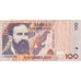 Albanie, 100 Lekë, TB+