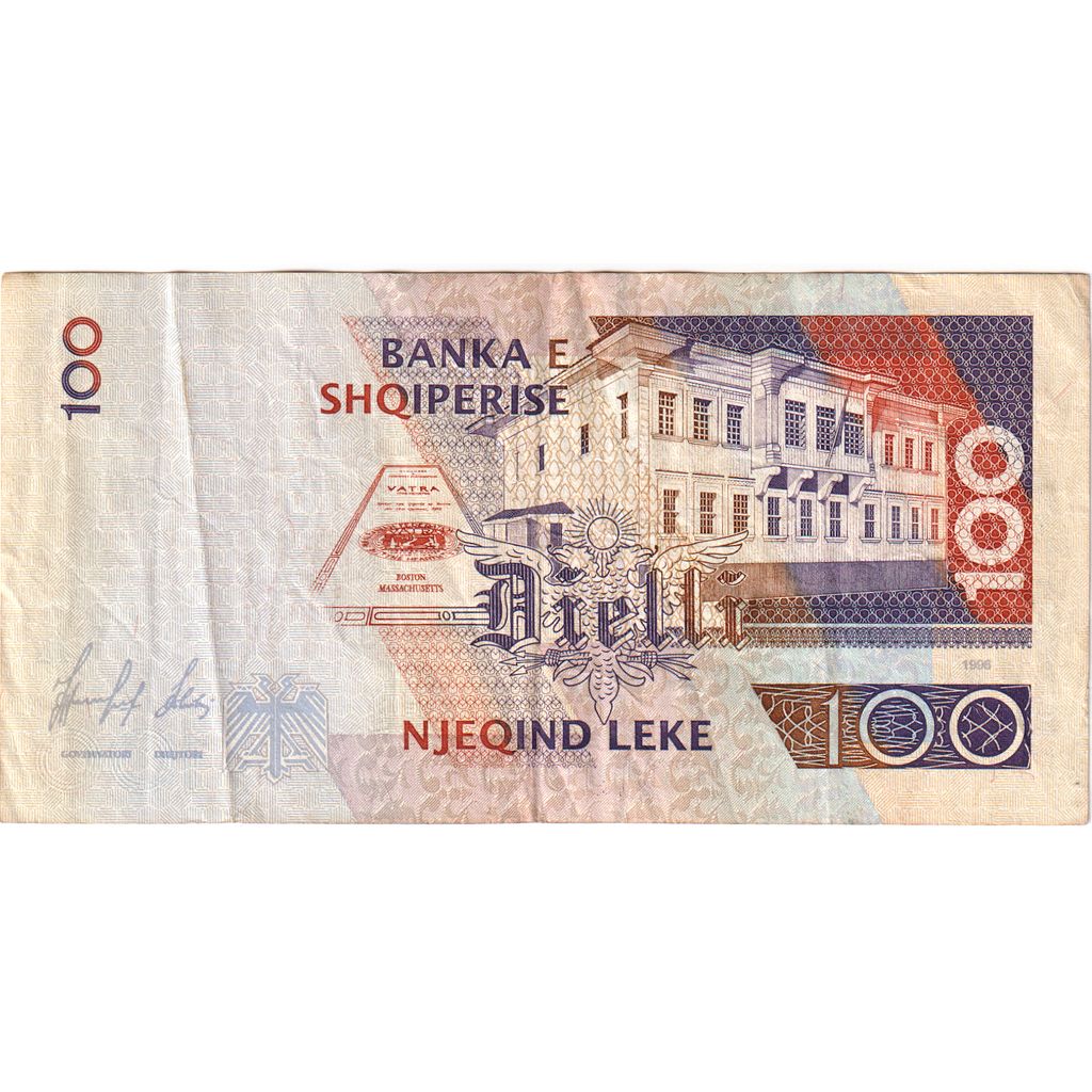 Albanie, 100 Lekë, TB+