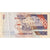 Albania, 100 Lekë, VF(30-35)