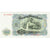 Bulgarije, 100 Leva, Undated (1951), SUP