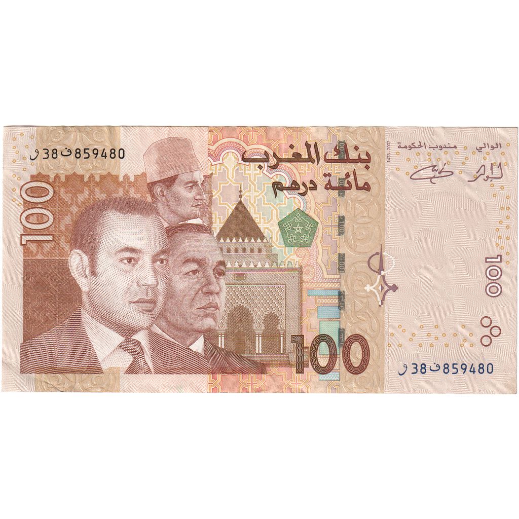 Marokko, 100 Dirhams, TTB+
