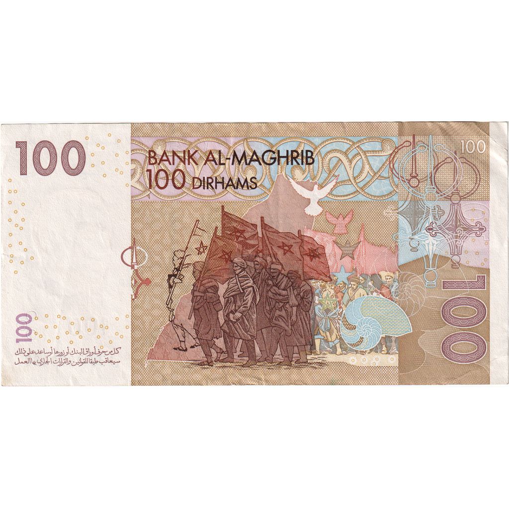 Marokko, 100 Dirhams, TTB+