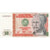 Banknote, Peru, 50 Intis, 1987, 1987-06-26, UNC(63)