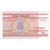 Banconote, Bielorussia, 5 Rublei, 2000, KM:22, FDS
